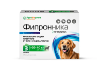 Фипронника, таблетки для приёма внутрь, (для собак и кошек 20-40 кг), 3 шт 