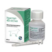 Уристоп, фл.100 мл, сироп Рецепт