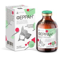 Ферран, 50 мл 