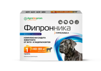 Фипронника, таблетки для приёма внутрь, (для собак и кошек 40-80 кг), 1 шт