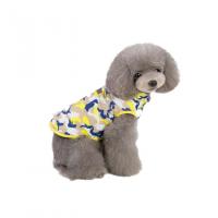 УЮТ Зимнее пальто для собак на кнопках "Камуфляж", 20см, желтое, S, (1*150)