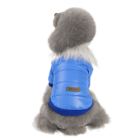 УЮТ Зимнее пальто с меховым воротником для собак, 20см, голубое, S, (1*80)