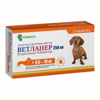 ВетЛанер 250 мг, уп. 1 табл. 4.5-10 кг