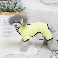 УЮТ Ветрозащитное теплое пальто для собак на кнопках, 20см, желтое, С, (1*50)