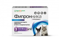 Фипронника, таблетки для приёма внутрь, (для собак и кошек 5-10 кг), 3 шт