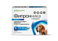 Фипронника, таблетки для приёма внутрь, (для собак и кошек 10-20 кг), 1 шт