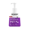 WONDER LAB Экопенка для мытья лап 0,45л
