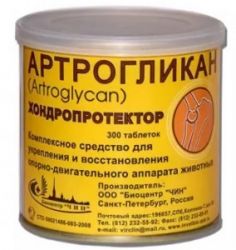 Артрогликан (хондропротектор) 300 таб.