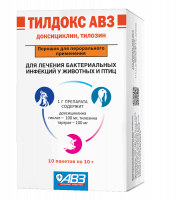 Тилдокс с/х (10 пакетов по 10 г) РЕЦЕПТ