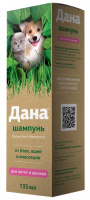 Дана шампунь для котят и щенков, 135 мл