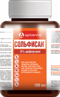 Сольфисан 100мл для уничтожения тараканов, муравьев, блох и клещей на территории