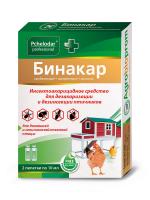 Бинакар для птичников 10 мл*2пип РЕЦЕПТ