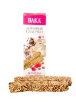 ВАКА Зерновые палочки для грызунов ЯГОДЫ 2шт