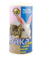 Вака "Люкс" для шиншилл и декоративных кроликов 800г банка