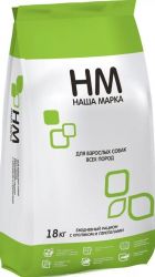 Наша Марка д/с всех пород. крол. и перепел. 18кг
