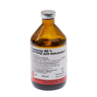 Глюкоза р-р 40% 100 мл.