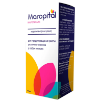 яяМаропиталь 10мл (противорвотное)