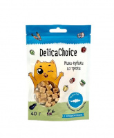 ДеликаЧойс Мини-кубики из трески, 40г 1х50 шт