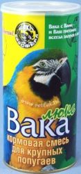 Вака ЛЮКС корм для крупных попугаев 800г банка