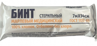 Бинт 7*14 н/стер в инд упак.
