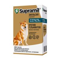 Супрамил эмульсия 5 мл (годен до 11.25) для щенков и собак массой от 10 до 25 кг