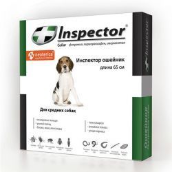 Инспектор ошейник для средних собак