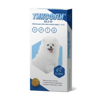 Тиксфли 112,5 мг 2-4,5кг таблетка для собак