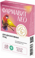 ФАРМАВИТ NEO для птиц 60т  1*5
