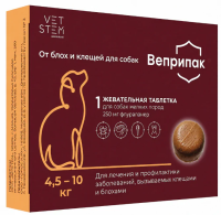 Веприпак 250 мг для собак 4,5-10кг