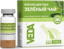 Фитоэлита лосьон для глаз Зеленый чай 3*10мл