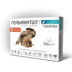 Гельминтал таблетки для кошек более 4кг (2 таб)