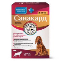 Санакард для собак и щенков сред.пород капли на холку 1мл/4пип (1 пип*5-10 кг) (годен до 31.07.26г)