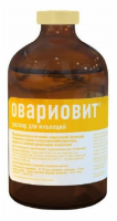 Овариовит (регул.полов.охоты) инъек.100мл