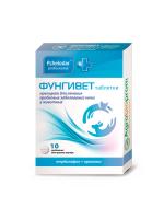 Фунгивет 10 таб. для кошек и собак