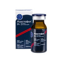 Анестофол 5%, фл. 10 мл (седативные и снотворные) РЕЦЕПТ