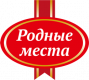 Родные Места