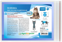 Попона №0,5 д/кош послеоперационная (Пчелодар)