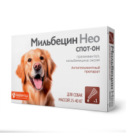 Мильбецин Нео спот-он для собак массой 25-40 кг