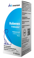 Робенекс® таблетки для собак 10 мг, №10