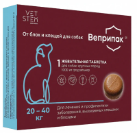 Веприпак 1000 мг для собак 20-40кг