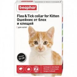 Беафар ошейник д/котят "Flea & Tick collar" 35см (черный) с 6 мес.