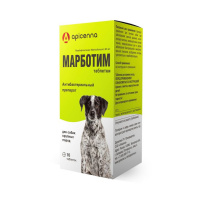 Марботим® таблетки 80 мг, №10 РЕЦЕПТ