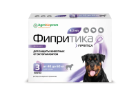 Фипритика капли на холку для собак (1 пипетка 4,1 мл от 40 до 60 кг, фипронил) 3 в упаковке