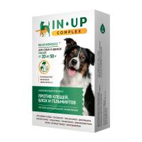ИН-АП комплекс для собак и щенков массой 20-30 кг (3 мл) монодоза
