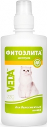 Фитоэлита шампунь для белоснежных кошек