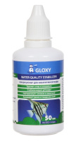 Кондиционер для подготовки воды  Gloxy Water Quality Stabilizer 50 мл на 500 л