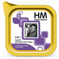 Наша Марка консер. паштет д/c всех пород с бараньим сердцем и морковью 0,11 кг 1*20