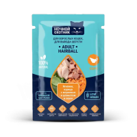 Ночной Охотник HAIRBALL д/кошек вывод шерсти кусочки в соусе Ягненок, Курица с морковью дой-пак 85гр