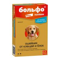 Больфо ошейник от блох для собак 70см