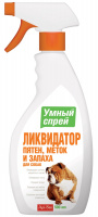 Умный спрей Ликвидатор пятен, меток и запаха для собак, 500 мл